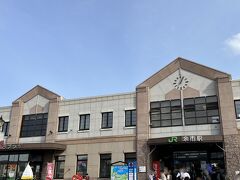 余市駅