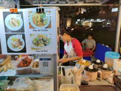 セントラル パタヤ