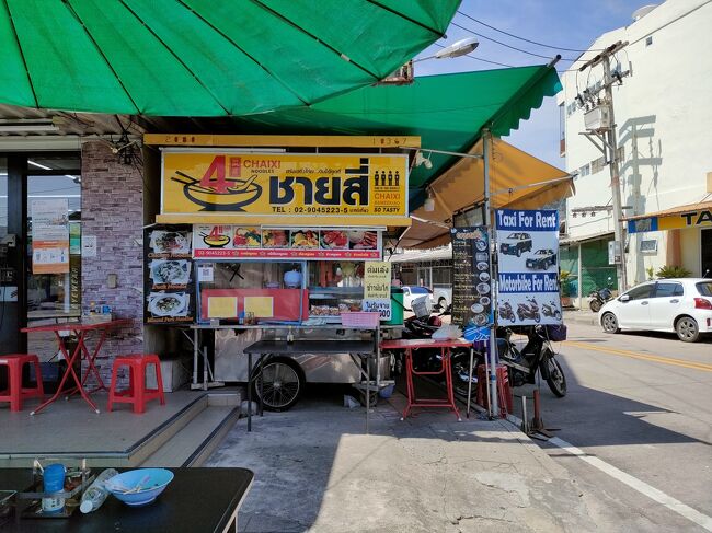 こちらの屋台でダックオンザライス50バーツで買ってと、