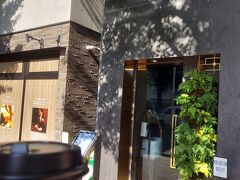 セイジアサクラ コーヒースタンド