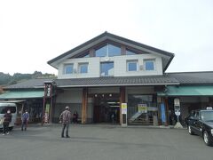 茂木駅