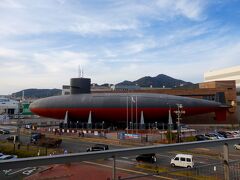 大和ミュージアムをみたあと、向かいにある、「てつのくじら館」に行きました。

こちらは、海上自衛隊の展示館で、無料です。

潜水艦って、みたことなかったのよね（！）
