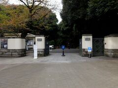 東京都庭園美術館正門