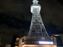 楽しい時間はあっと言う間に過ぎて

解散前に恒例の
名古屋テレビ塔に
　