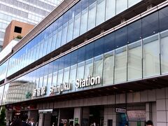 50分ほどで新宿駅に着いて…。
駅からホテルまで、歩くと10分ちょっとかかるので、タクシーでビューンと♪
平日限定で、往路のみタクシー代をキャッシュバックしてくれます～～。
（新宿駅、代々木駅から1000円を上限として）
タクシー代金は、900円でした。キャッシュバックの範囲内…ありがとう。