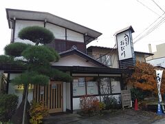 駅から５分の古畑に向かったのですが、お休み・・

平日だしねぇ、確認不足でした(╥﹏╥)

もう頭と口はうなぎだし、なんならいい匂いまでしてくる

と、1人発狂してたら、
おとなりに「おび川」といううなぎ屋発見。