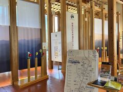 世界遺産熊野本宮館