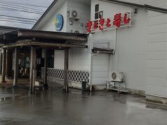 それにしても、魚津、黒部、人がいません。

お昼は「きときと寿司」
上越、あらい、のお店にはよく行きますが、富山県では初めてです。