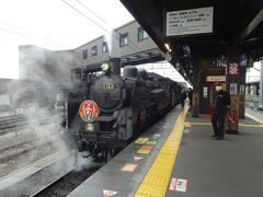 12:51、下今市駅に停車、10分間の停車時間がありますのでホームに出て撮影タイム