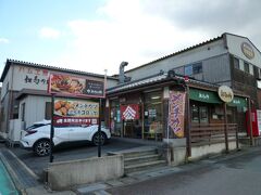 出石に在る手作りのハム・ソーセージの「但馬の郷」にも寄ります～、

地味な店ですが美味しさはドイツマイスターの折り紙付きで全て手作りです。
午前中なのでまだ空いてました。

＊詳細はクチコミでお願いします