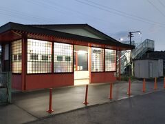 香取駅　ゴールです。