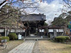 祗陀寺