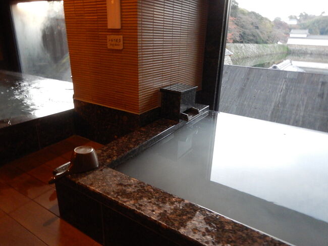 お湯は天然温泉ではなくて、「北海道二股温泉」の石灰湯華を入れたもの。