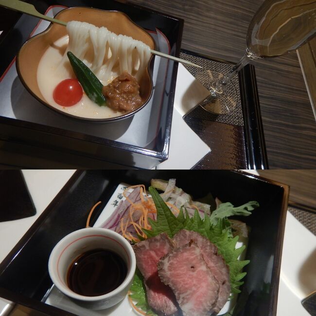 まずは、２段重ねのお重が運ばれてきました。<br /><br />１段目が先附。近江牛肉味噌胡麻豆乳素麺。<br />２段目は、近江牛和風ローストビーフ。<br /><br />飲み物は、お任せワイン３種（スパークリング、白、赤）で。