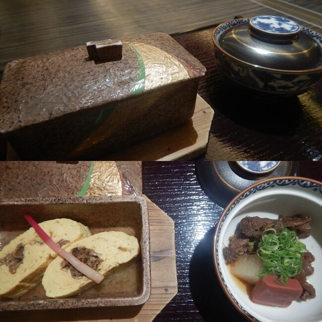 近江牛出汁巻き玉子と近江牛すじと大根の煮込み。<br /><br />出汁巻き玉子は、ちょーアツアツ。