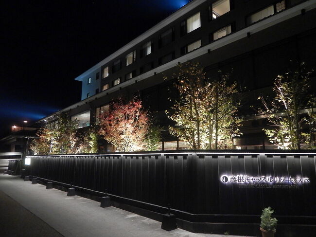 泊ったホテルの外観。