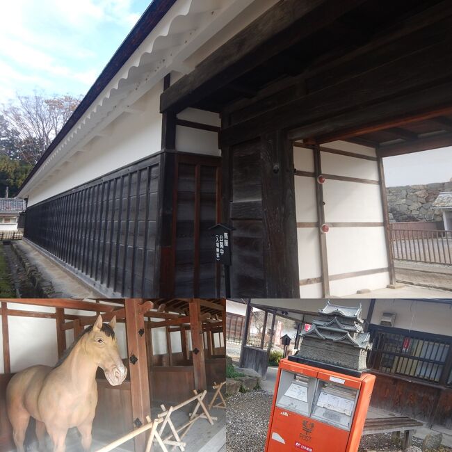 こちらは、馬屋。<br />城内に残る馬小屋は、日本唯一の建物らしい。<br />他のお城でも、必ずあった建物なのに…。<br /><br />右下は、馬屋の近くにあった郵便ポスト。<br />上に天守が乗ってますけど。<br />