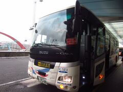 羽田空港到着。