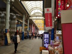 日本最南端の　ショッピングモール
ユーグレナモール　です
お土産屋さんが　いっぱいです