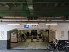 電車に乗った途端眠ってしまい、しっかり乗り過ごしましたが、うすうす確信犯だった気もします。目的の寺田町駅へ戻りました。