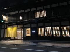 ホテルインターゲート京都四条新町