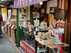 おいなりさんが美味しそうだったけどこの日は季節外れの気温ですぐ食べないと悪くなりそうだったのでまた次回。