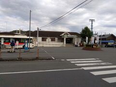 小川町駅