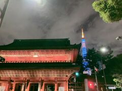 しばらく歩くと、増上寺と東京タワー見えてきました！ここから東京タワーの下までか結構かかるというか、坂道なので歩くの少し大変な気もしました。