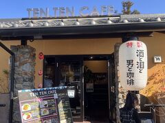 TEN．TEN．CAFE