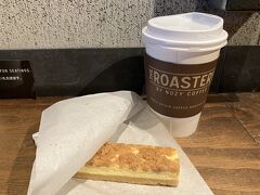 THE ROASTERY BY NOZY COFFEE