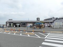 徳島県に入ります。
途中、道の駅 公方の郷なかがわで休憩し…