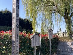 いよいよ藤川宿に入りました。三十七番目。ここは東棒鼻跡です。