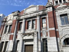 岡崎信用金庫資料館。大正六年築です。国登録有形文化財です。