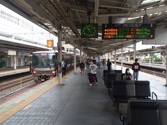 和歌山駅
紀州路快速で岸和田へ移動します。