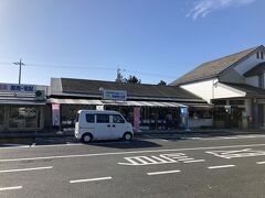 道の駅大栄。
夏だとスイカやメロンが沢山売ってるのですが、今の時期だと、晩成の梨とか柿くらいかな。