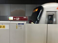 つくば駅