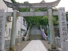 次に訪れたのは毛谷黒龍神社へ