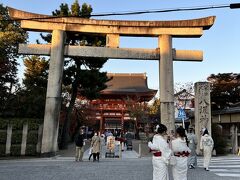 八坂神社到着！