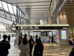 いつもの渋谷駅から東急東横線で横浜へ向かいます！