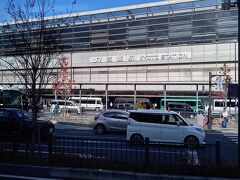 11：20京都駅八条口着