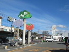 約１時間走り、
12：00～12：50　「道の駅　彩菜茶屋」で自由ランチです