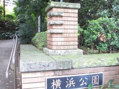 ＜横浜公園＞
スクラッチタイルが使われていてる
復興期のもの？