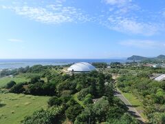 鹿児島県奄美パーク
