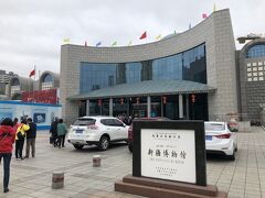 午前中は父リクエストにより、新疆博物館へ行きます。