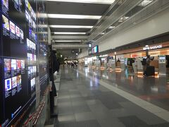 3月26日
羽田空港第一ターミナル南ウイング。