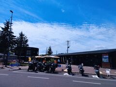 ニセコ道の駅　天気が良いです