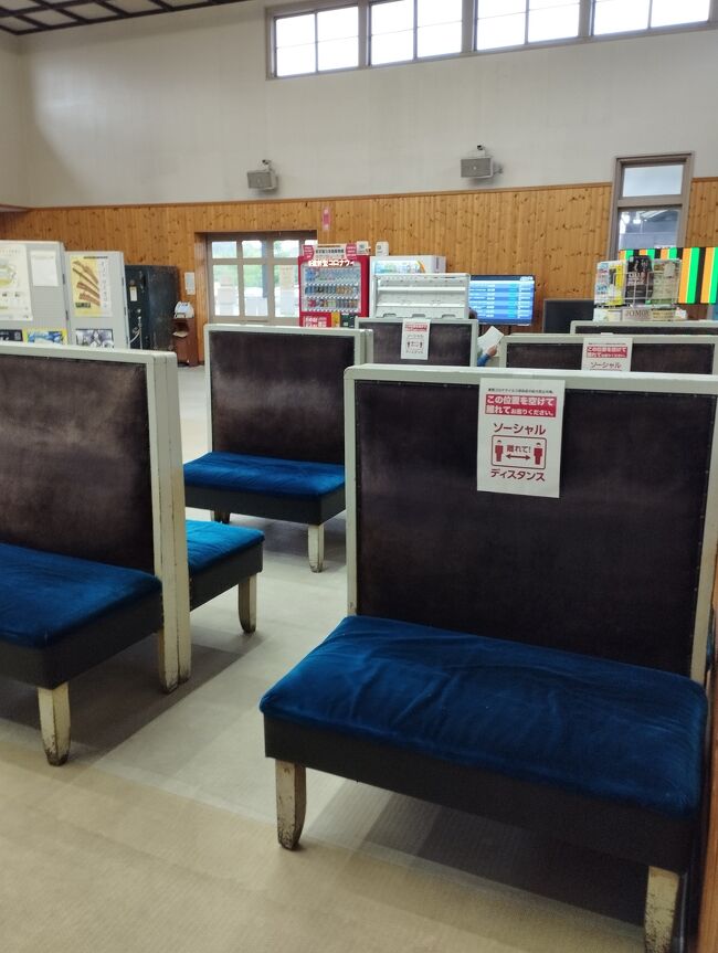 実際の椅子もありました。座って休んで良いようです。