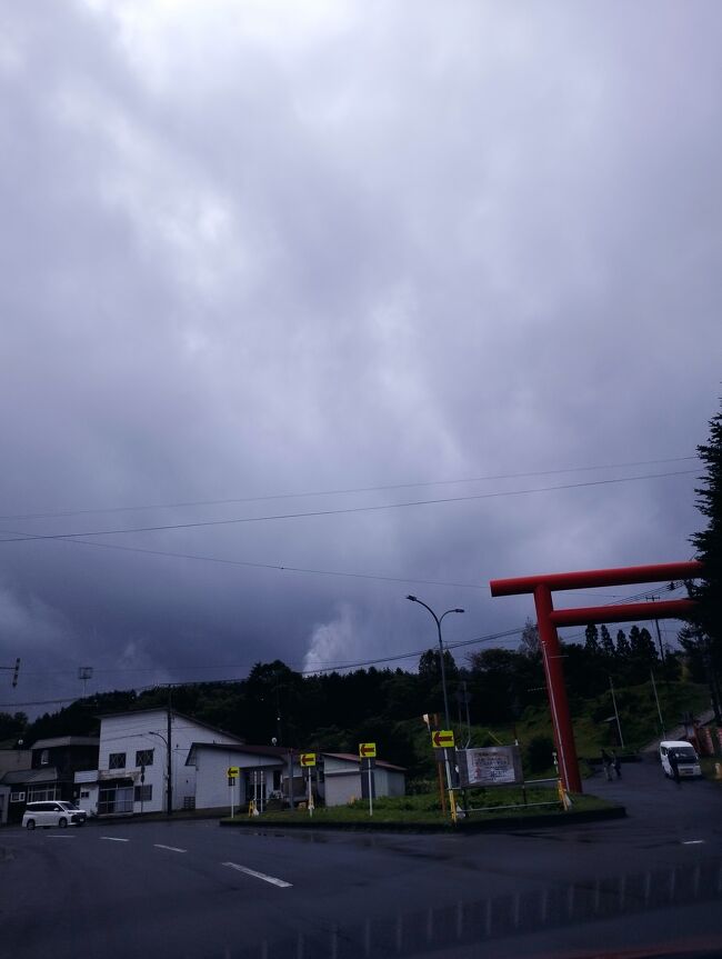 少し前に話題になった長万部の間欠泉