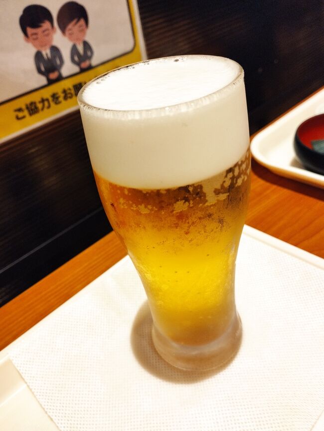 ビールも飲めました