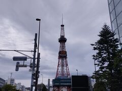 帰り道のテレビ塔